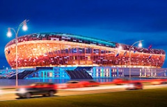 Стадион в г. Саранск на 45000 мест