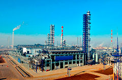 Омский нефтеперерабатывающий завод 