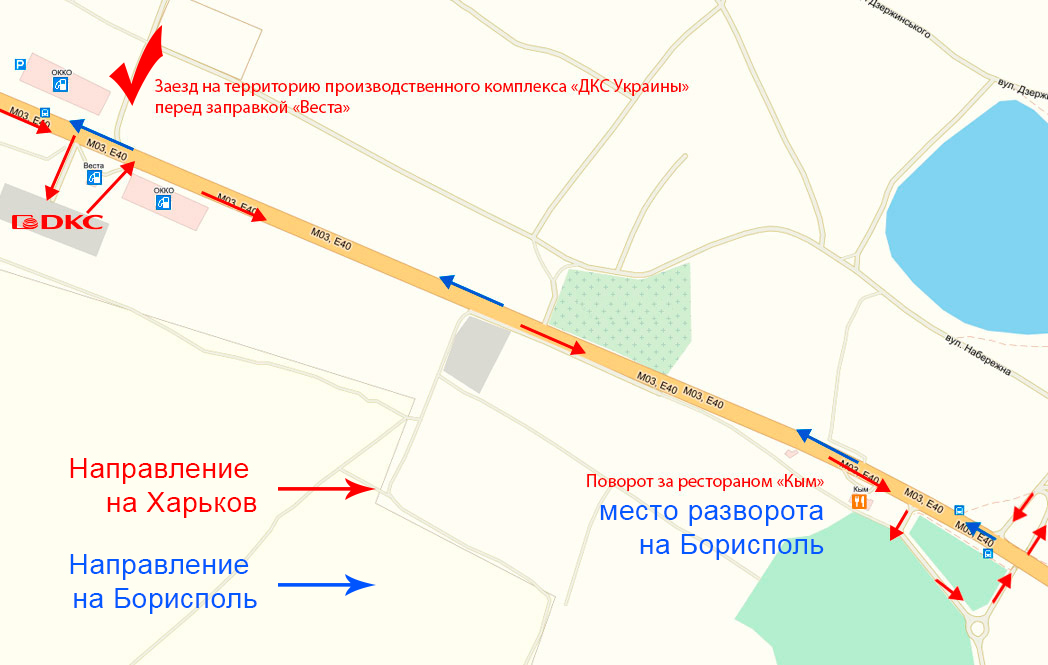 Чуйкова 1а режим работы транспортная карта